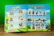 Інтерактивний віммельбух "Велика книга" 99927 фото 2