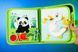 Фетрова м&rsquo;яка розвивальна книжка-бізіборд Forest Journey C75324 фото 2